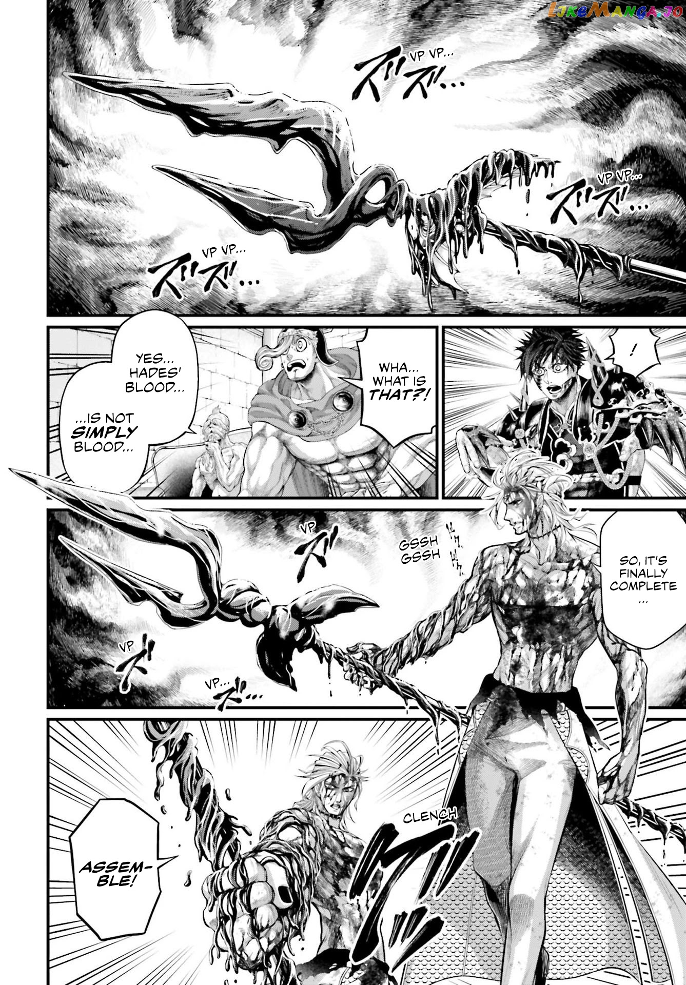 Record Of Ragnarok, Chapter 61.2 image 08